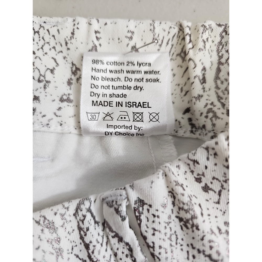 Flog ~Woman Size 29~ White Silver Animal Print Pull On Pants Stretch. - Picture 8 of 12
